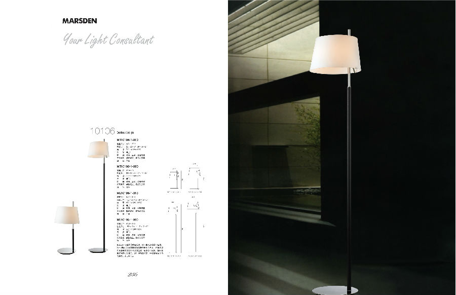 星级酒店用品 创意用品 简约灯 设计感 亚克力 极简时尚 北欧 酒店客房用品 创意灯